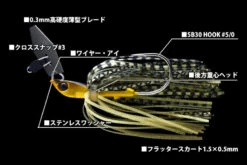 Deps B Custom Chatter 1/2oz -Angeln Verkaufsgeschäft D BCC4 02r 3